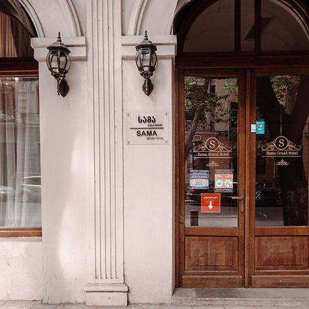Sama Grand Hotel Tbiliszi Kültér fotó