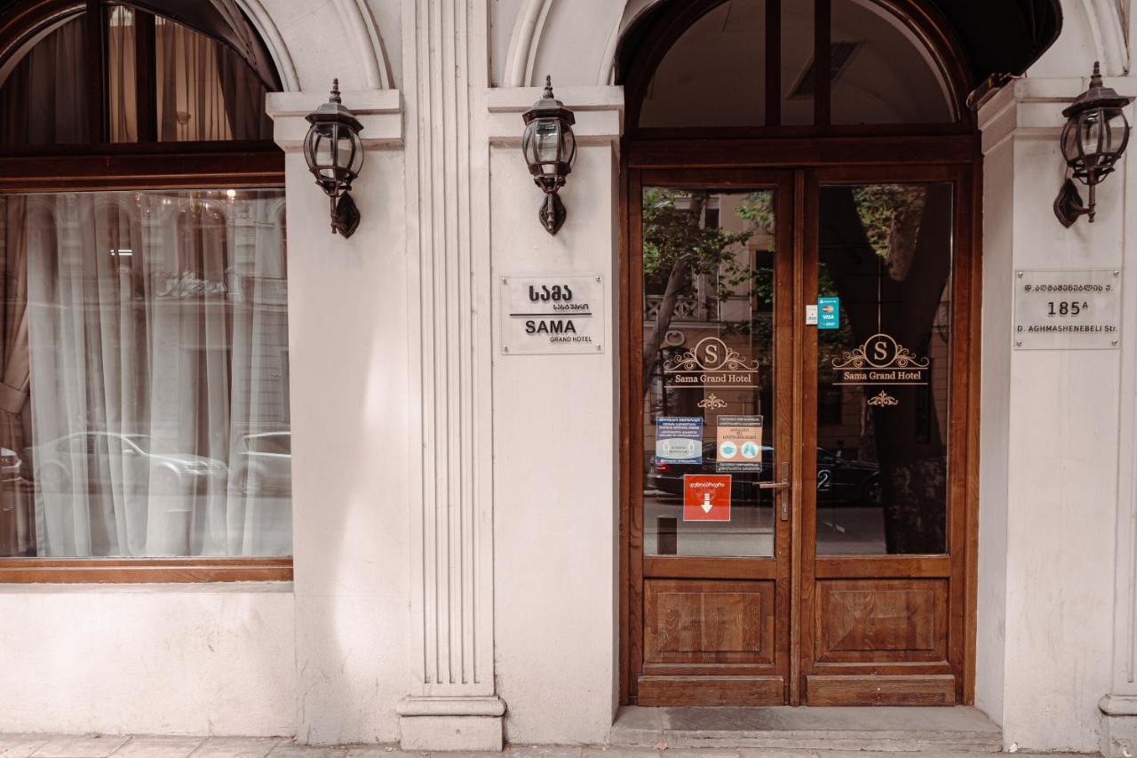Sama Grand Hotel Tbiliszi Kültér fotó