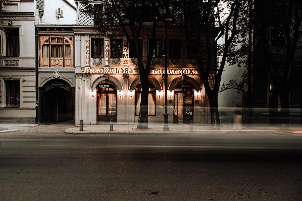 Sama Grand Hotel Tbiliszi Kültér fotó